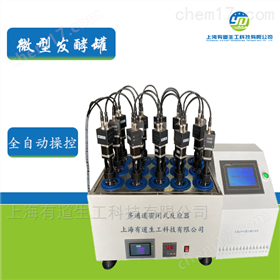 ����ƽ�з����豸