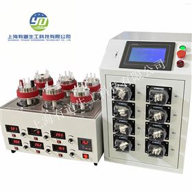 С�Ͳ��������豸