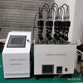 YD-G7L�Ϻ����͹�