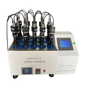 ����ģ���豸 ���͹�