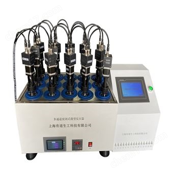 YD-G-5L����ģ���豸 ���͹�